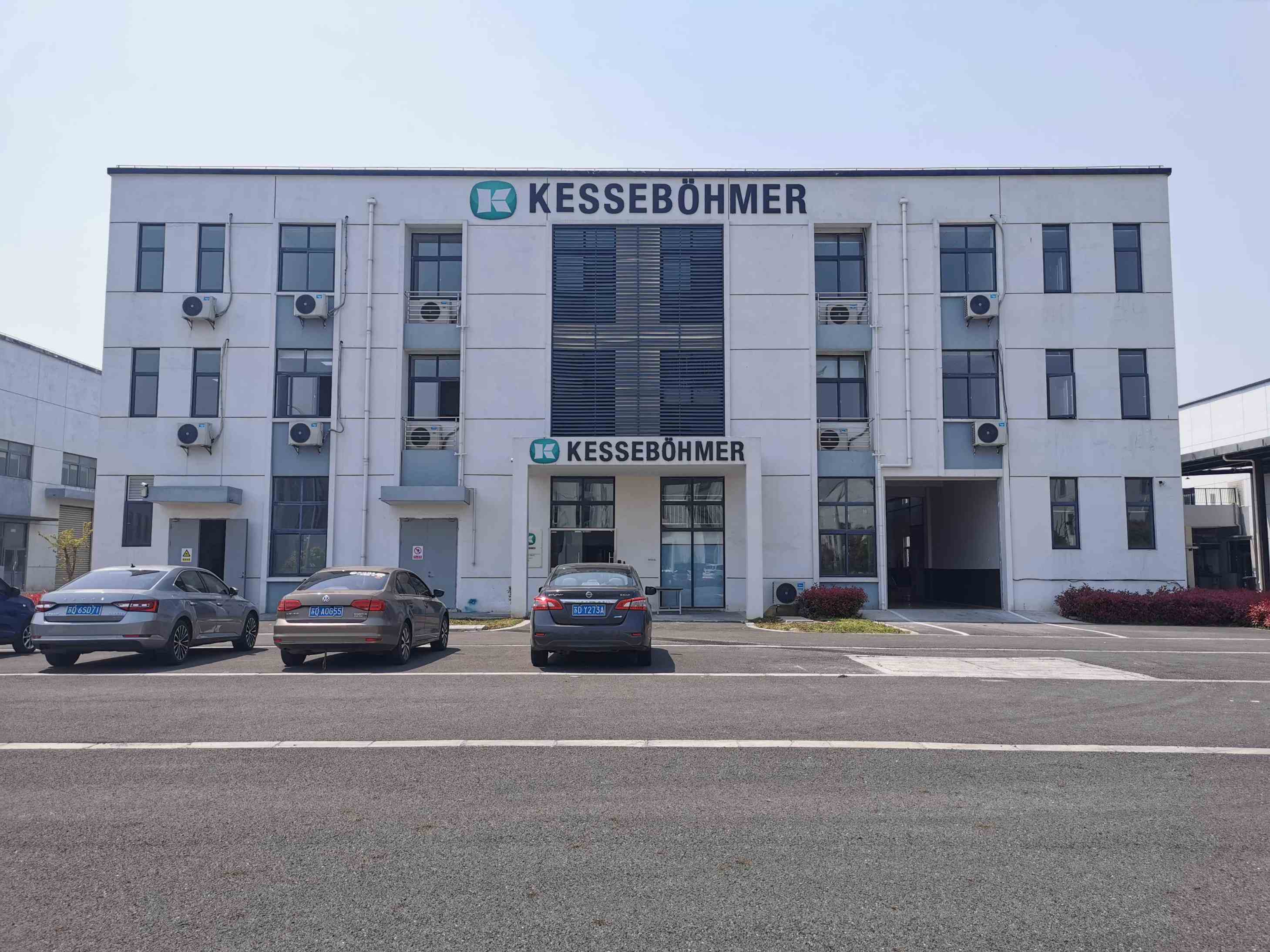 凯斯宝玛五金科技（江苏）有限公司