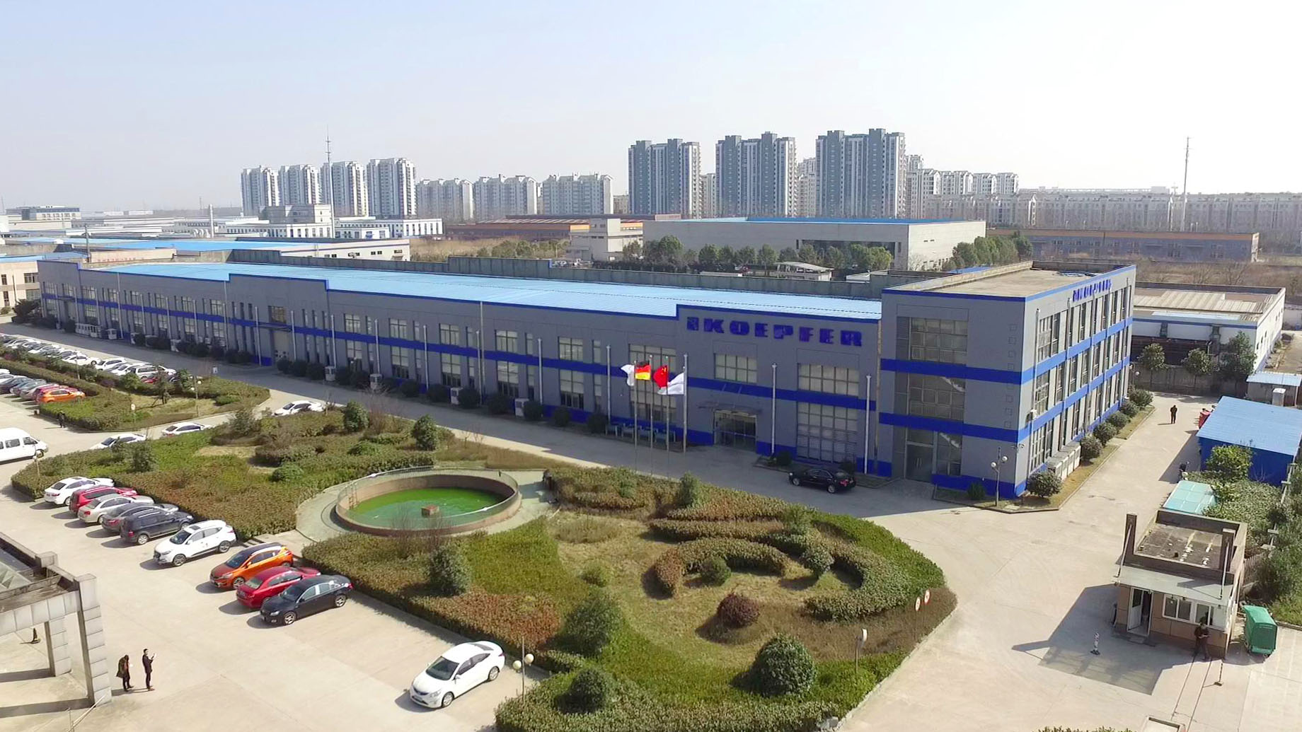 科普费尔（常州）传动技术有限公司