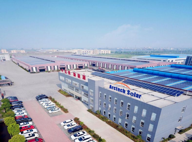 常州中信博新能源科技有限公司