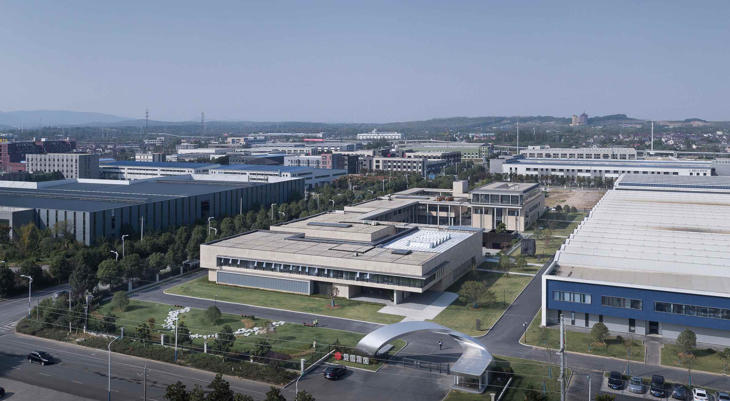 盘固水泥集团有限公司