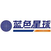 江苏蓝色星球环保科技股份有限公司