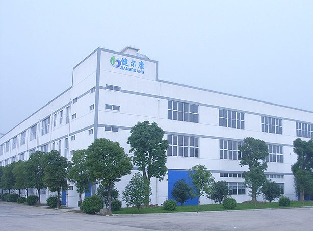 江苏省健尔康医用敷料有限公司