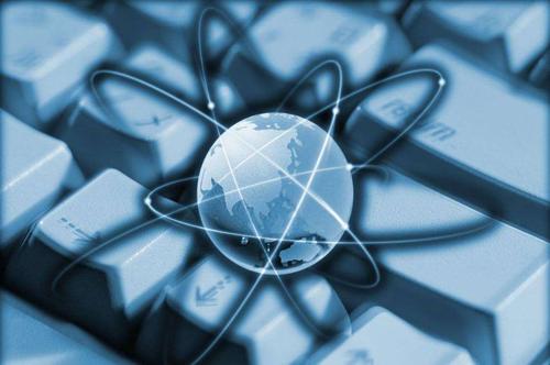 2020新一代移动信息通信产业发展金坛茅山峰会召开