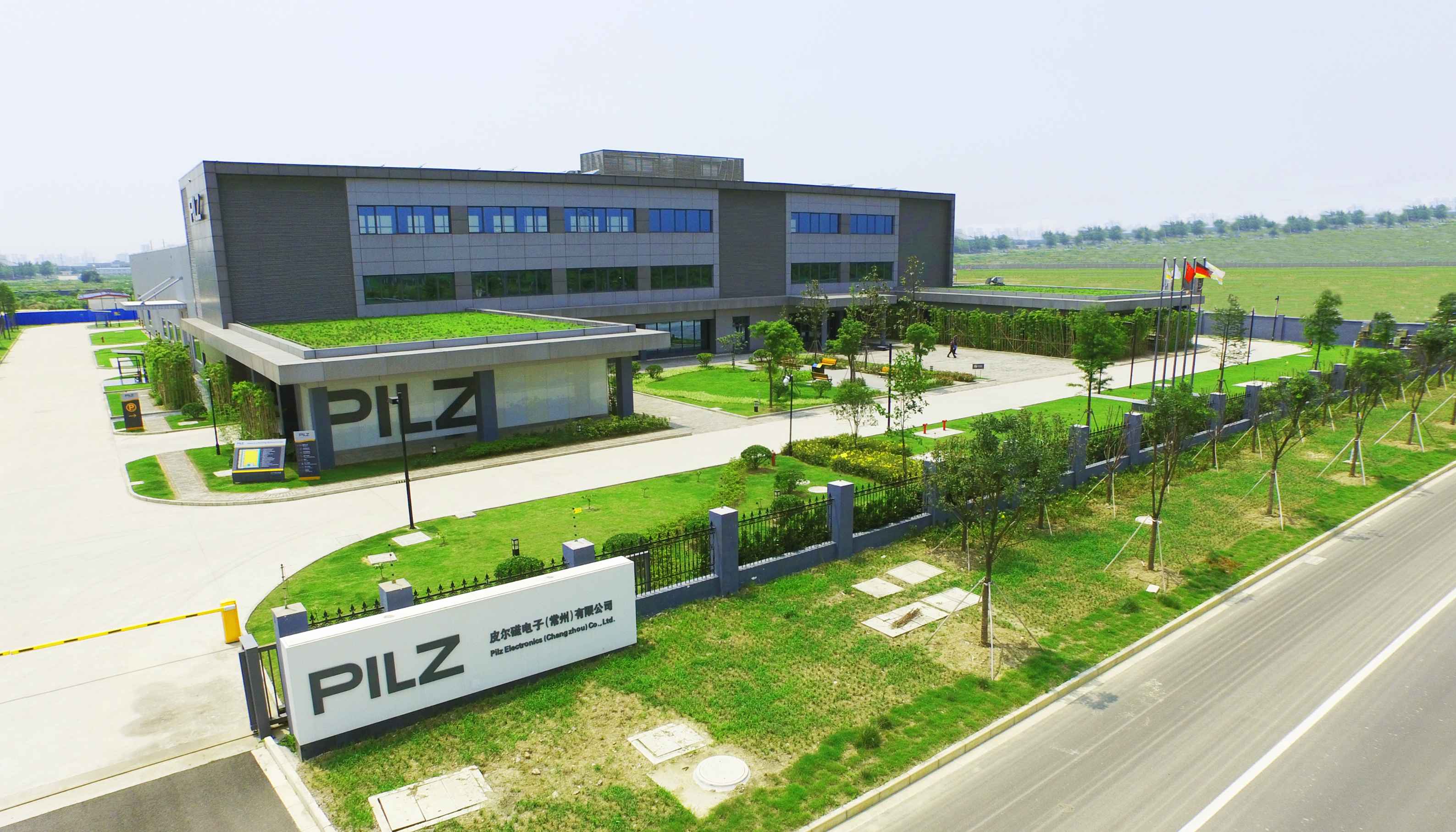 1615200598200015735.jpg 皮尔磁.jpg