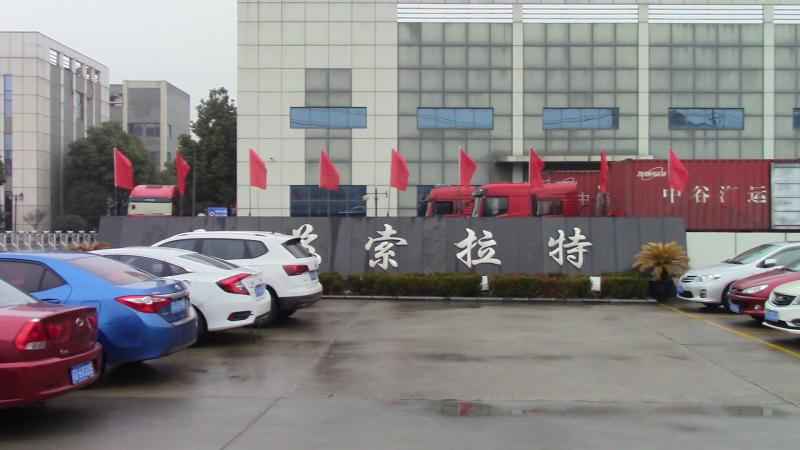 1615773059817061479.jpg 大门.jpg