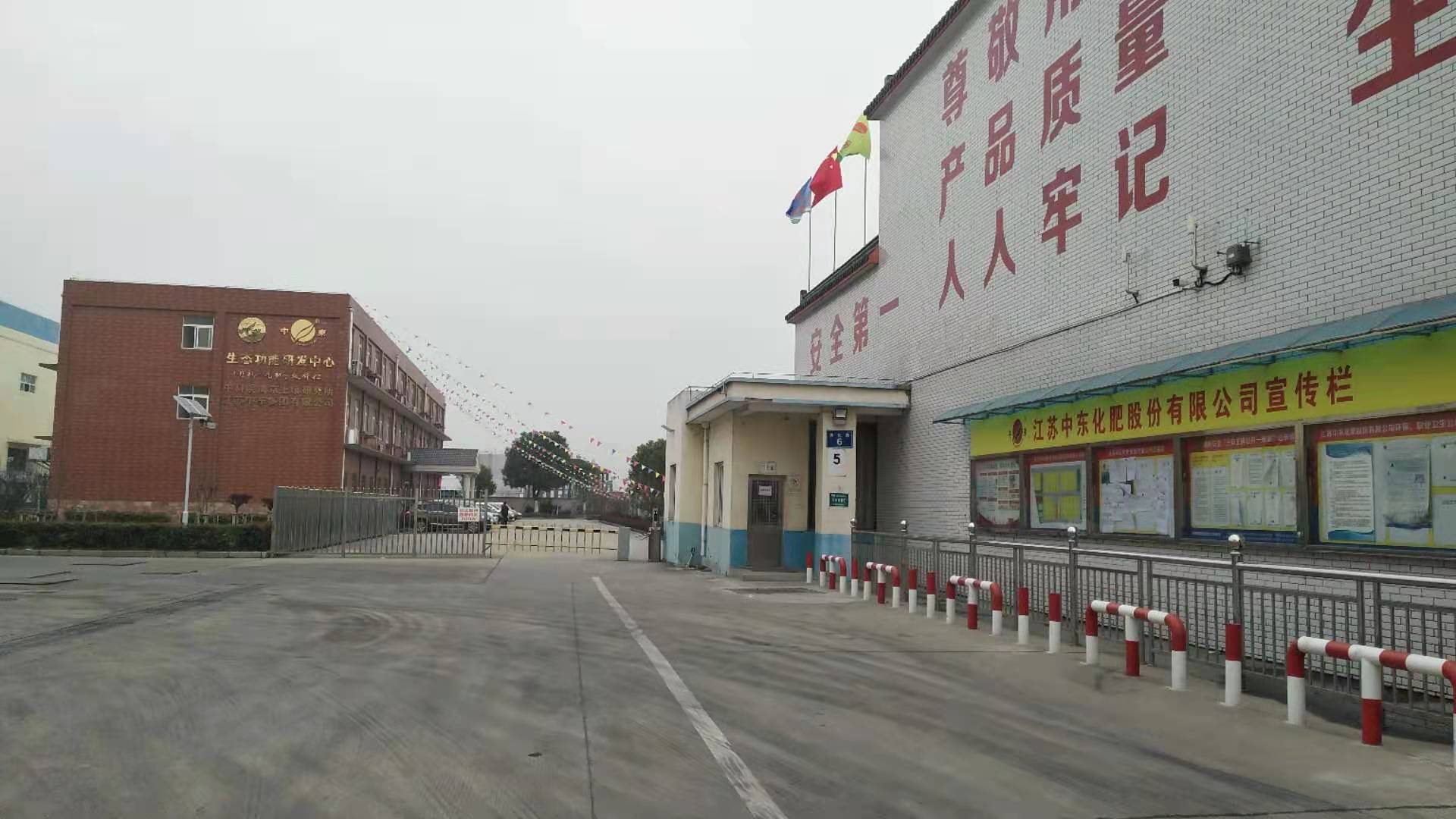 1615792033024054808.jpg 微信图片_20210308164330.jpg