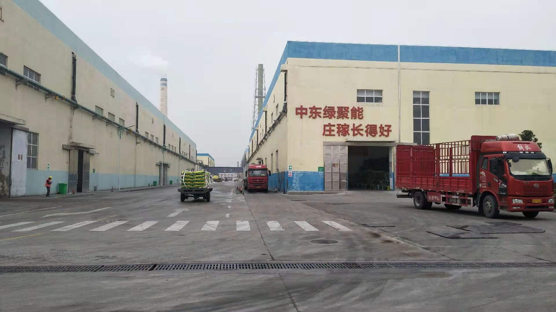 1615792105285080448.jpg 微信图片_20210308164332.jpg