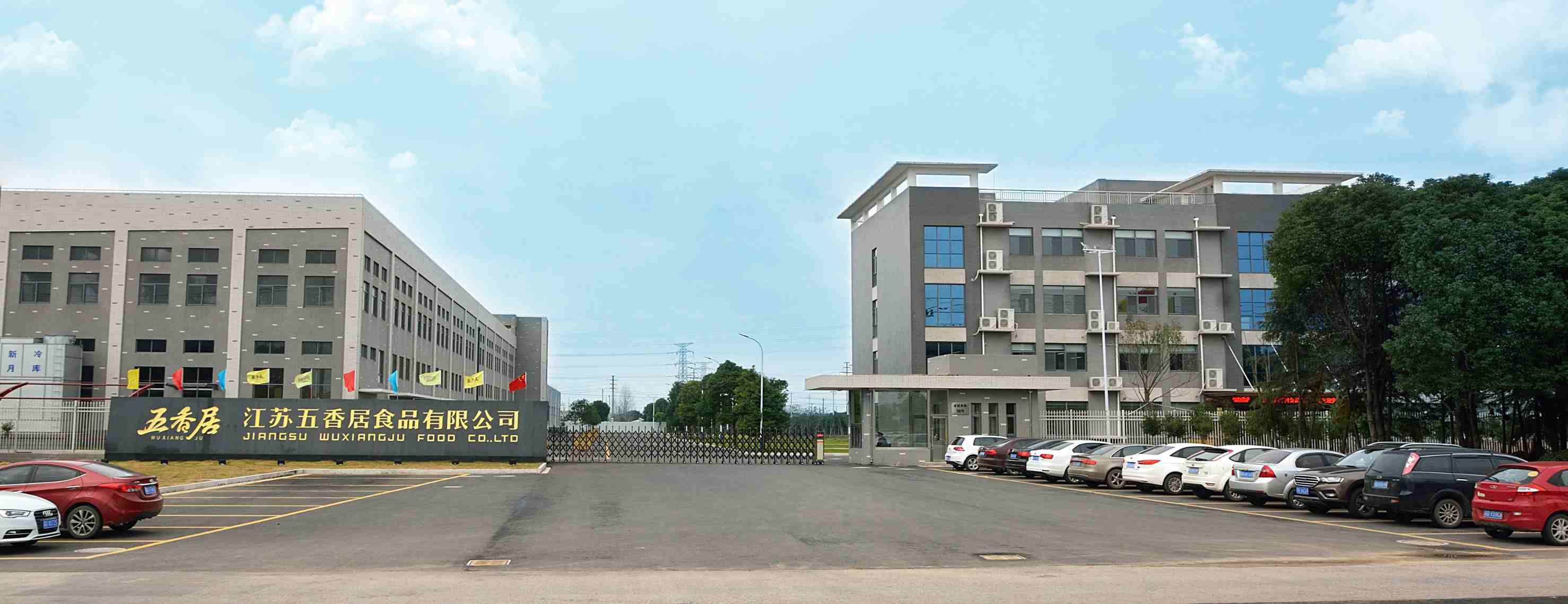 1615796683089006885.jpg 工厂111.jpg