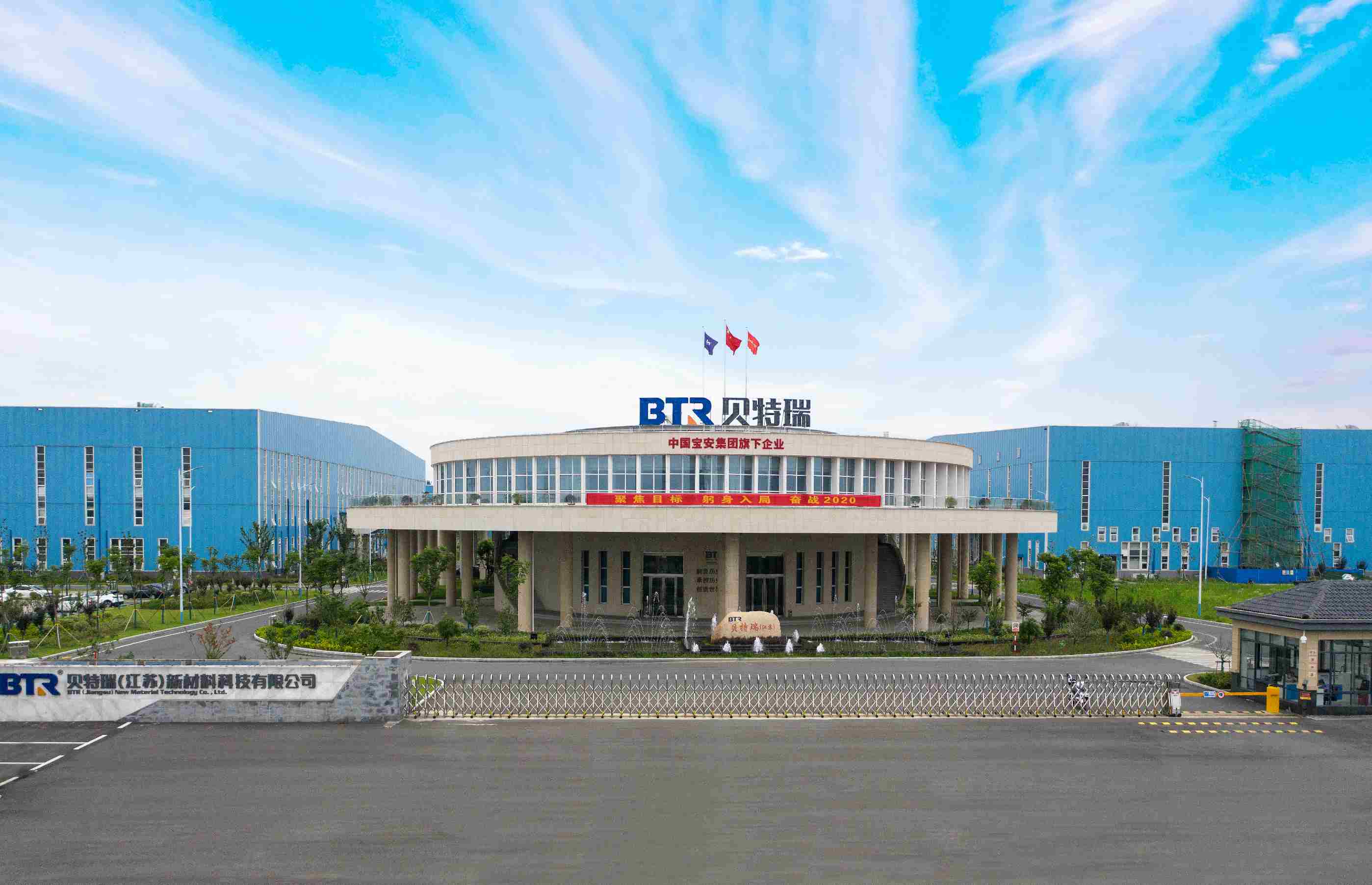 1615797546678090895.jpg 外观1.jpg