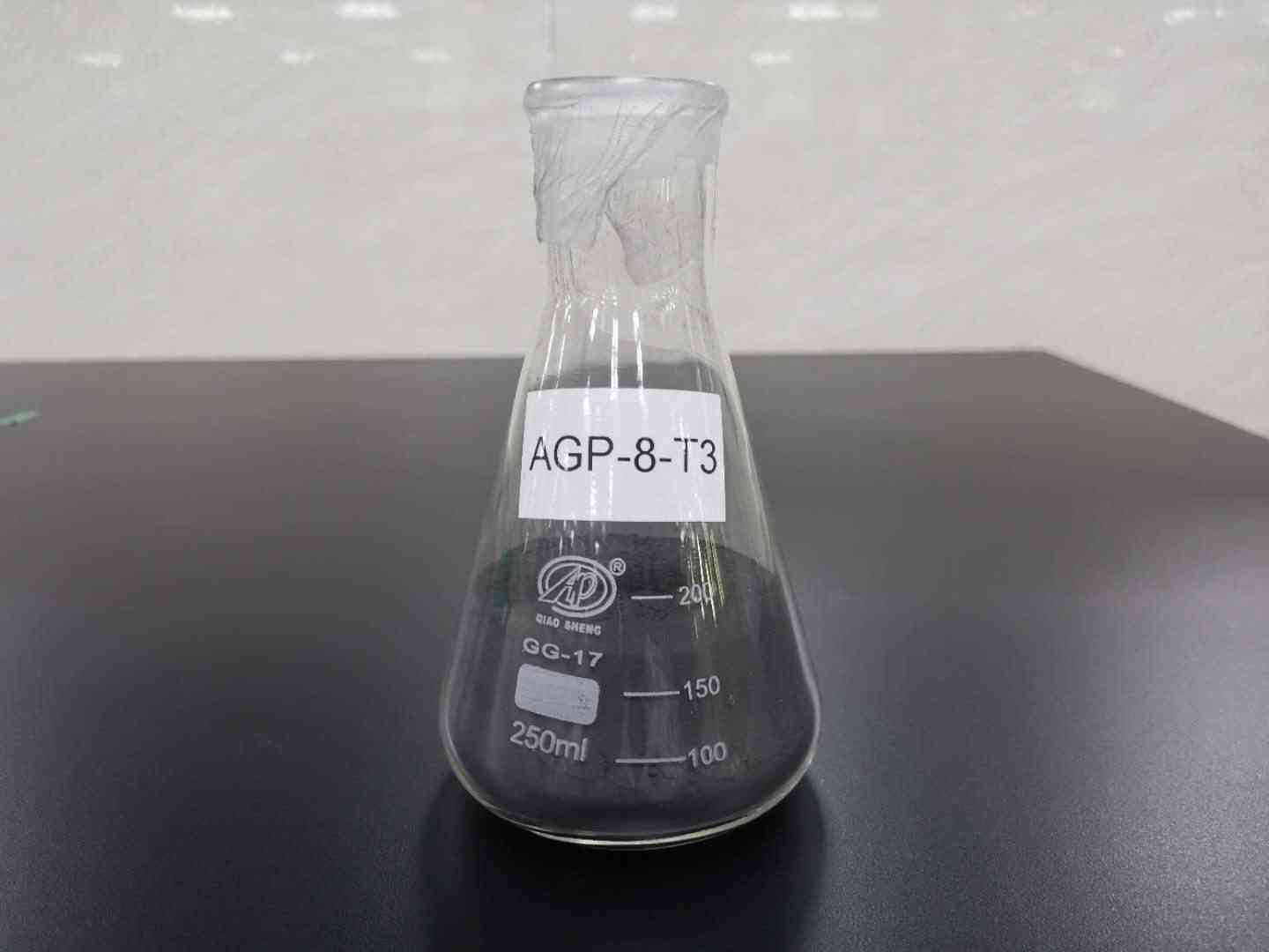 1615797588546036133.png 产品图.png