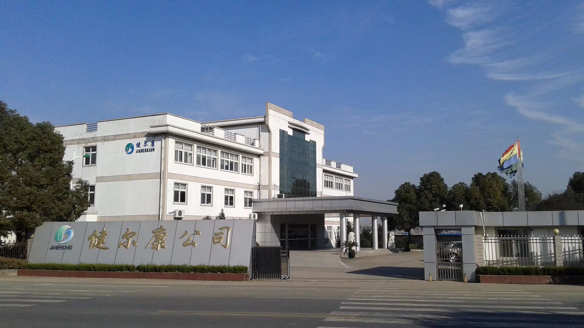 1616383904492052182.jpg 微信图片_20191114104106.jpg