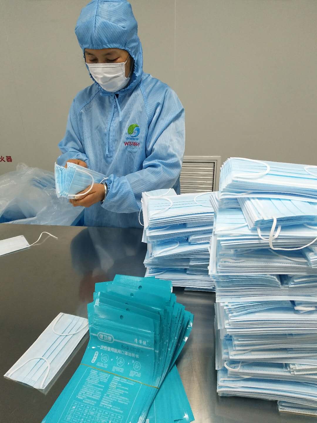 1616384018199076131.jpg 微信图片_2020041612433416 - 副本.jpg