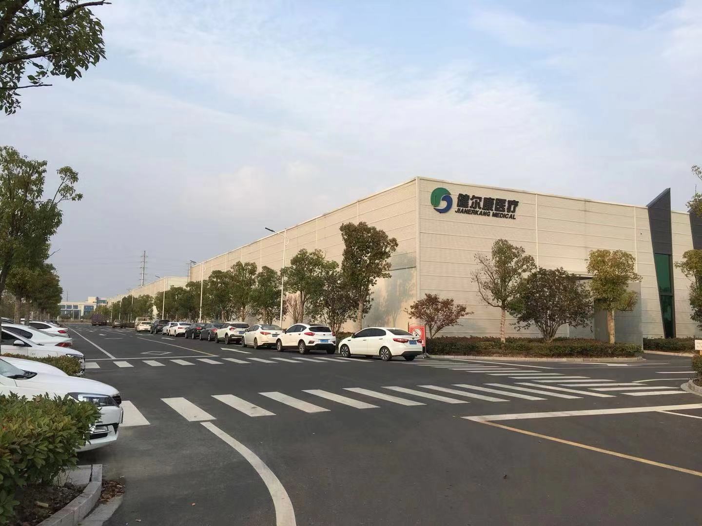 1616384064100011202.jpg 微信图片_20191114104214.jpg